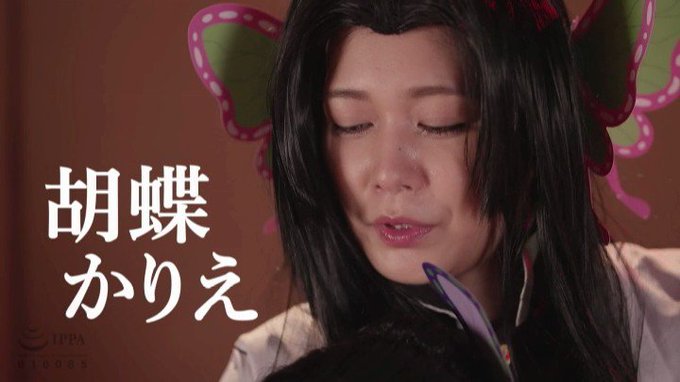 📖本日のキツメのオ●コ❤️

これは...完全にネタ枠かと思いきや女優さんたちは可愛いし内容はしっかりエロい❤️
名前はともかくかなり抜けます❤️ 
https://t.co/A6phcFwSyR