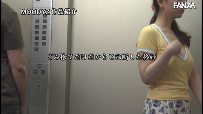 えっちだね〜

稽古してる場合じゃないでごわす
https://t.co/3CcXfux4xX