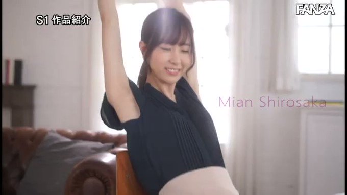 現役国立大学生の新人気象予報士がイッちゃった！ #白坂みあん  快感 初・体・験めちゃイキ3本番

配信️👉 https://al.dmm.co.jp/?lurl=https%3A%2F%2Fwww.dmm.co.jp%2Fdigital%2Fvideoa%2F-%2Fdetail%2F%3D%2Fcid%3Dssis00240%2F&af_id=pnpk-990&ch=api https://t.co/lxWFpdGbmX