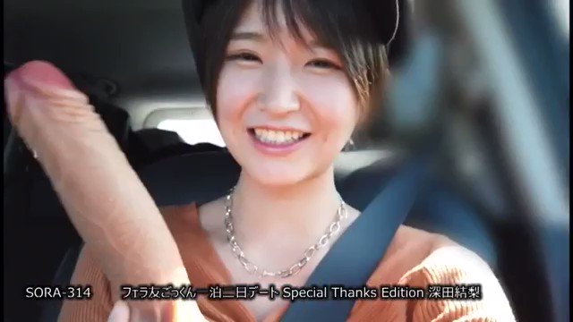 ショートカット美女と
完全個撮で24時間密着した
映像作品です。

女の子素がみれてボリューム満点な内容です🙆‍♀️

普通のAVとは一味違った
テイストですがオススメ🥺💕 
https://t.co/w0oR9vmySU
