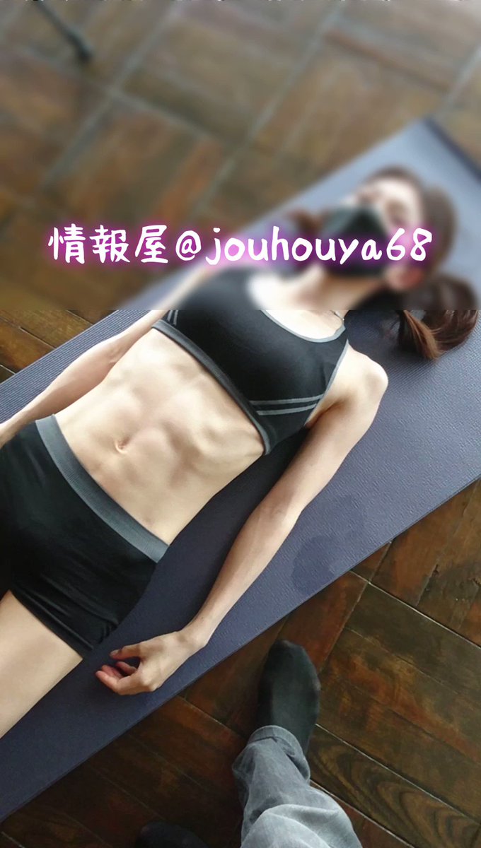 Twitter Image
