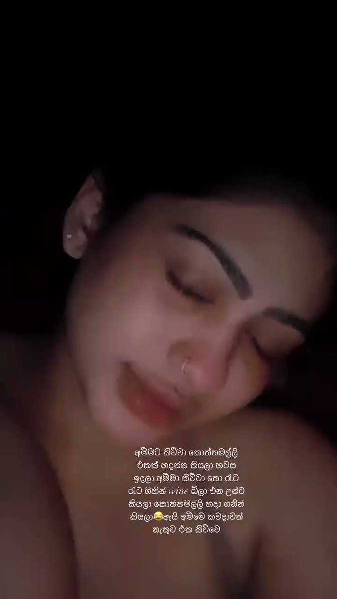 Piumi hansamali nude video