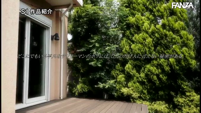 世界一の彼女‘ #安齋らら ’の神の乳ひとり占めイチャイチャ密着同棲

配信️👉 https://al.dmm.co.jp/?lurl=https%3A%2F%2Fwww.dmm.co.jp%2Fdigital%2Fvideoa%2F-%2Fdetail%2F%3D%2Fcid%3Dssis00232%2F&af_id=pnpk-990&ch=api https://t.co/xcxfsZrwsv