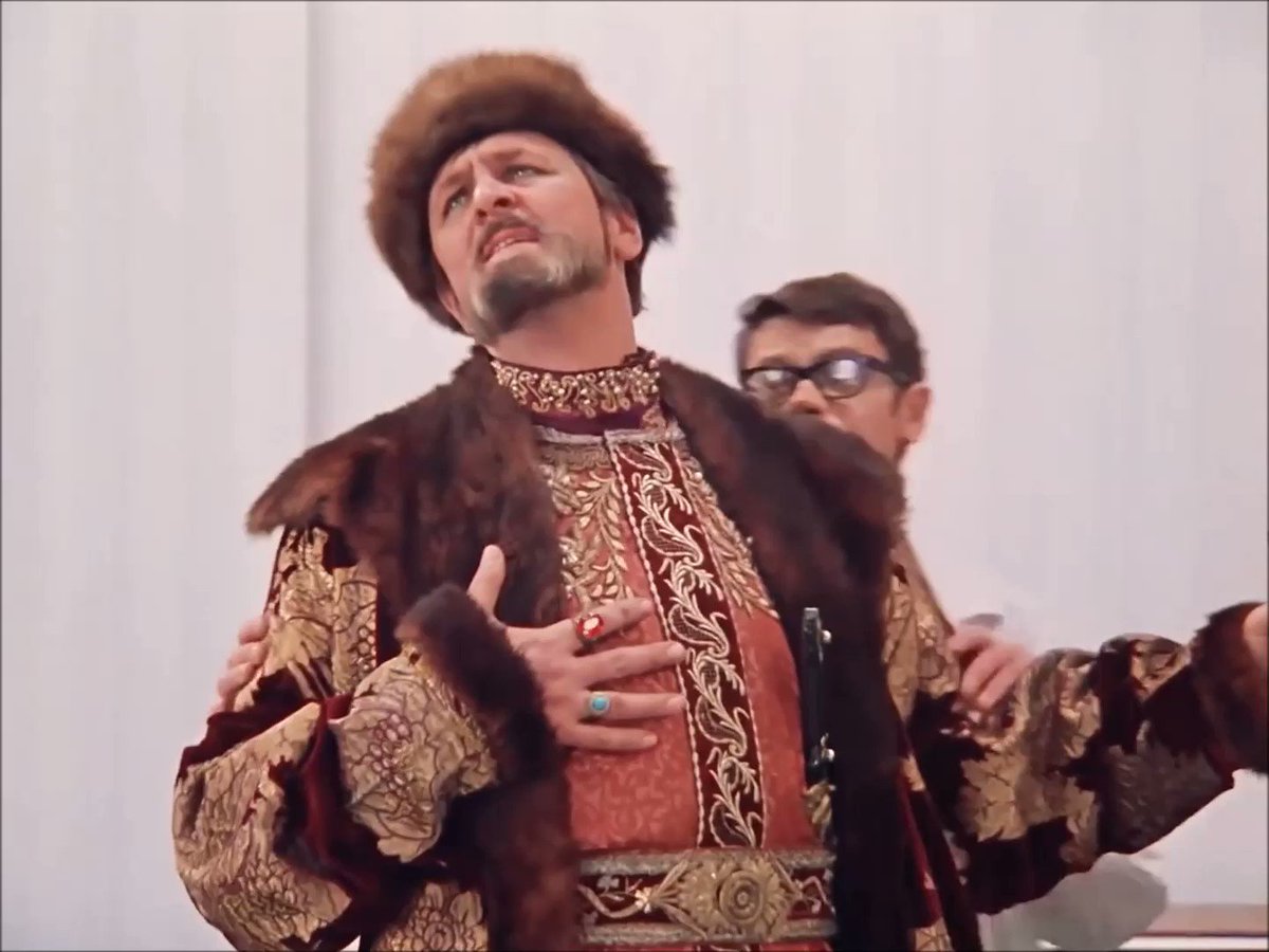 Иван Васильевич меняет профессию шапка Мономаха