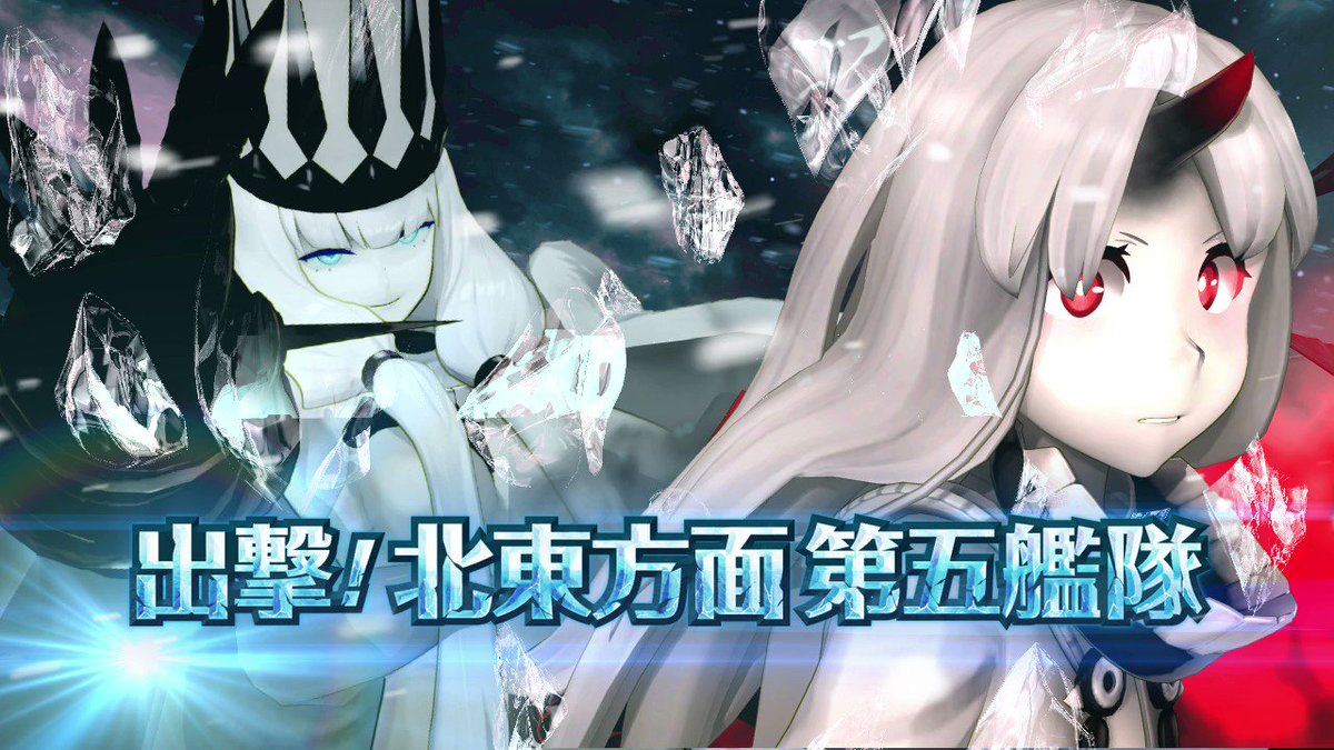 SEGA - 艦これアーケード【ガングート 中破　出撃！北東方面 第五艦隊フレーム】 SEGA - 艦これアーケード【ガングート 中破 出撃！北東方面 第五