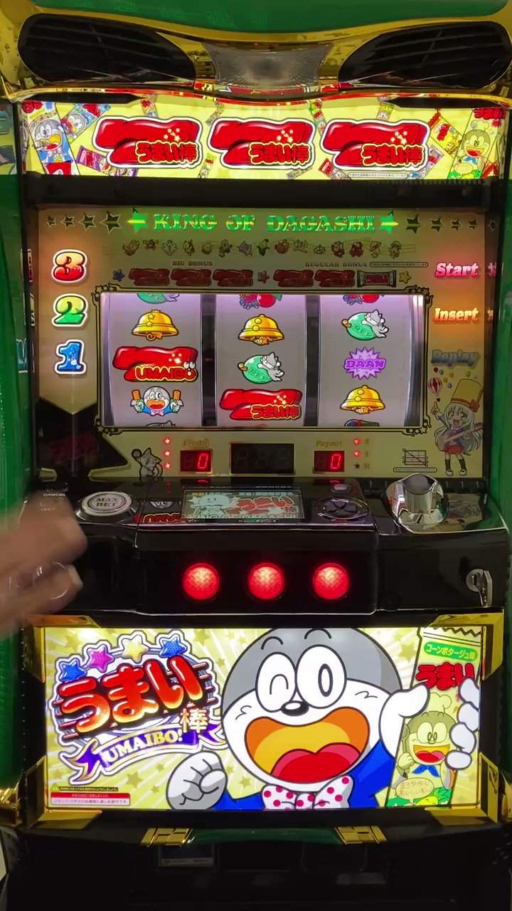 トミー على X: トミー على X: