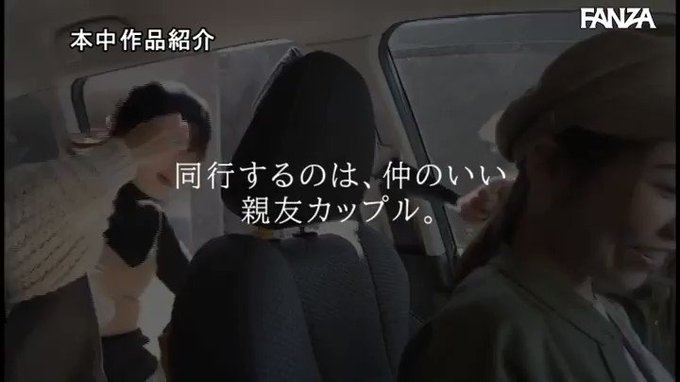 ⭐️【ハロウィンキャンペーン30％OFF第4弾】⭐
    ～11月1日(月) 10:00 まで  350円～
️
セフレ関係の彼女の親友が耳元でこっそり囁き…

配信️👉 https://al.dmm.co.jp/?lurl=https%3A%2F%2Fwww.dmm.co.jp%2Fdigital%2Fvideoa%2F-%2Fdetail%2F%3D%2Fcid%3Dhmn00011%2F&af_id=pnpk-990&ch=api 

#月乃ルナ https://t.co/xSYKkwFJnA