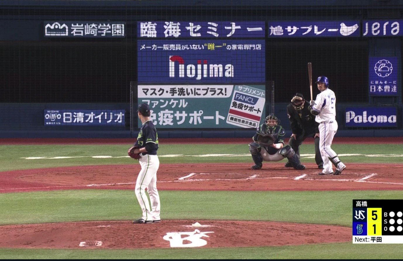 原 辰徳 H8iqregpe5p9n4c Twitter