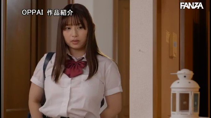 「あいつが母と結婚した理由は私でした」 妻が帰省した一週間早熟な巨乳連れ子を絶倫チ○ポでピストン調教  #水原みその 

配信️👉 https://al.dmm.co.jp/?lurl=https%3A%2F%2Fwww.dmm.co.jp%2Fdigital%2Fvideoa%2F-%2Fdetail%2F%3D%2Fcid%3Dpppd00974%2F&af_id=pnpk-990&ch=api https://t.co/SpuQH0S0dm