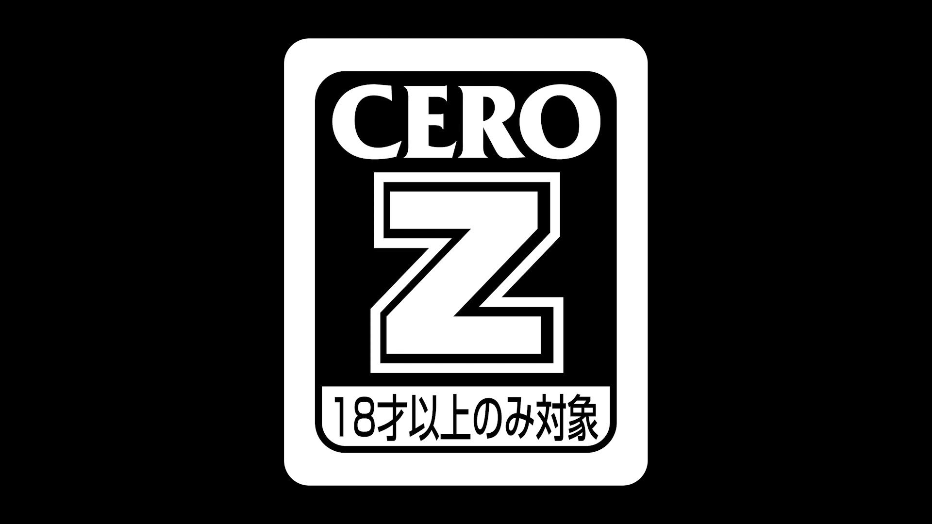 公式 Dead By Daylight 霧 恐怖 そして 新たに現れたお馴染みの人物 エクセキューショナーの 三角の胴枯れ病 セットと シェリル用 ジェイムス サンダーランド レジェンダリーセットがゲーム内ストアに登場しました Konami 詳しくはこちら