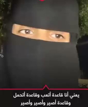 رهف محمد عاريا Rahaf Mohammed رهف محمد (@Rahaf844277114) / X