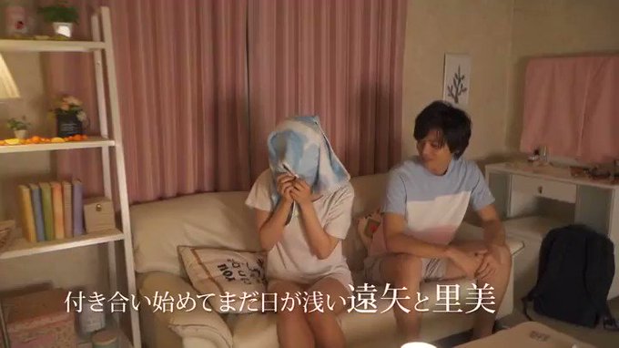 すっぴん。-西島伊吹-

配信️👉 https://al.dmm.co.jp/?lurl=https%3A%2F%2Fwww.dmm.co.jp%2Fdigital%2Fvideoa%2F-%2Fdetail%2F%3D%2Fcid%3D1silkc00239%2F&af_id=pnpk-990&ch=api 

#向井藍 https://t.co/R4TkmY1Zr4