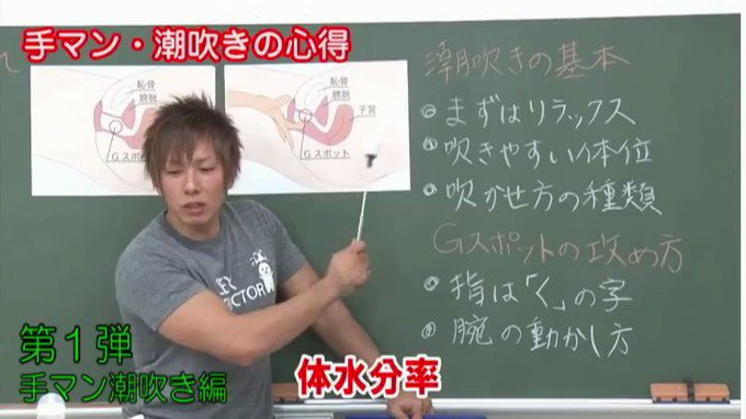 AV男優しみけんのスーパーSEX講座！潮吹き編・クンニ編・体位の4連コンボ編収録

配信️👉 https://al.dmm.co.jp/?lurl=https%3A%2F%2Fwww.dmm.co.jp%2Fdigital%2Fvideoa%2F-%2Fdetail%2F%3D%2Fcid%3Dh_1068bmj00001%2F&af_id=pnpk-990&ch=api 

#小野麻里亜 https://t.co/ni1vVgLZOK