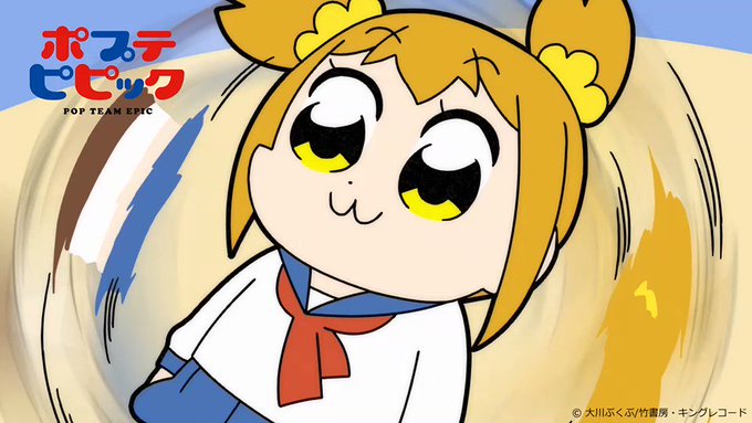 画像まとめ ポプテピピック 新着 18ページ目 アニメレーダー