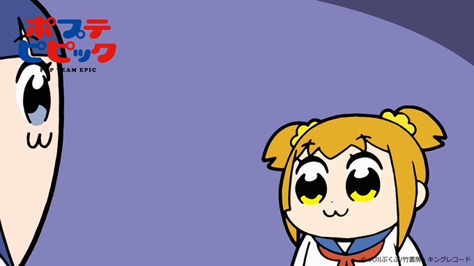 画像まとめ ポプテピピック 新着 18ページ目 アニメレーダー