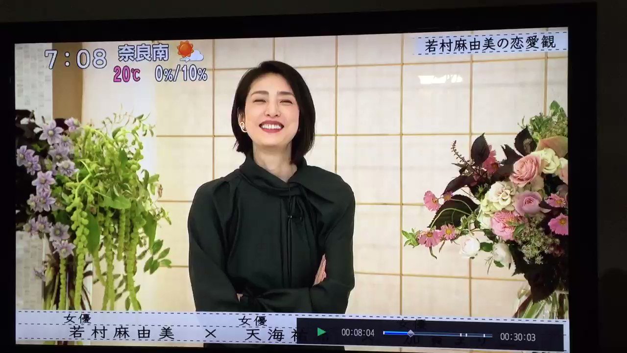 みな けん Kentarou Ktr1229 Twitter