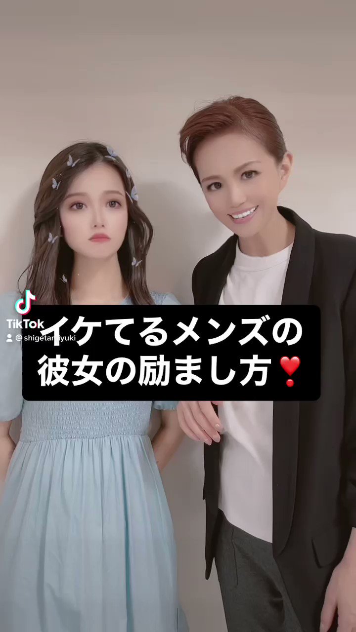 印象評論家 Twitter Search Twitter