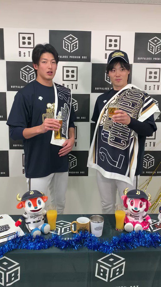 山﨑福也 アクキー - 通販 - iprevimnovaresende.mg.gov.br