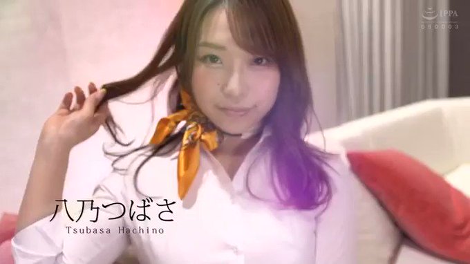 ⭐️【ブランドストア30％OFF☆】⭐
    ～11月3日(水) 10:00 まで  693円～
️
イキ狂い完全保証 乳首責めのプロがエンドレスで貴男を●…

配信️👉 https://al.dmm.co.jp/?lurl=https%3A%2F%2Fwww.dmm.co.jp%2Fdigital%2Fvideoa%2F-%2Fdetail%2F%3D%2Fcid%3Dmdbk00201%2F&af_id=pnpk-990&ch=api 

#八乃つばさ https://t.co/dnBUhf8Z3l