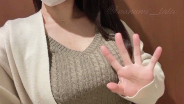 裏垢女子なーなのTwitterエロ動画1
