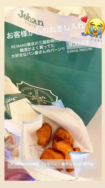 おすすめのパン屋さん Twitter Search Twitter