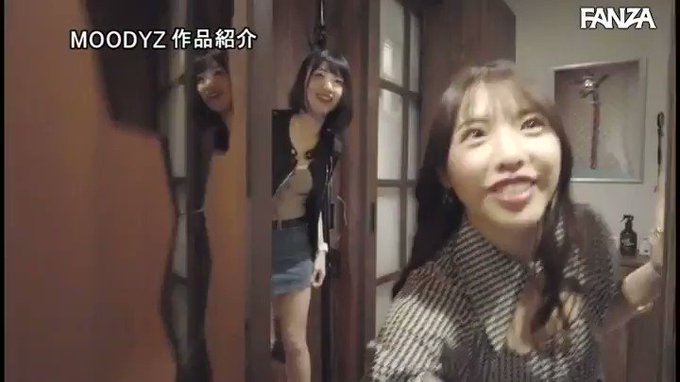 女子会してるお宅にM男くんが突撃参加！ お泊り女子会で夕方から朝がくるまで一日中●●れて小悪魔中出しされる！  #白桃はな  花狩まい

配信️👉 https://al.dmm.co.jp/?lurl=https%3A%2F%2Fwww.dmm.co.jp%2Fdigital%2Fvideoa%2F-%2Fdetail%2F%3D%2Fcid%3Dmiaa00525%2F&af_id=pnpk-990&ch=api https://t.co/R0OMwZ1pMq