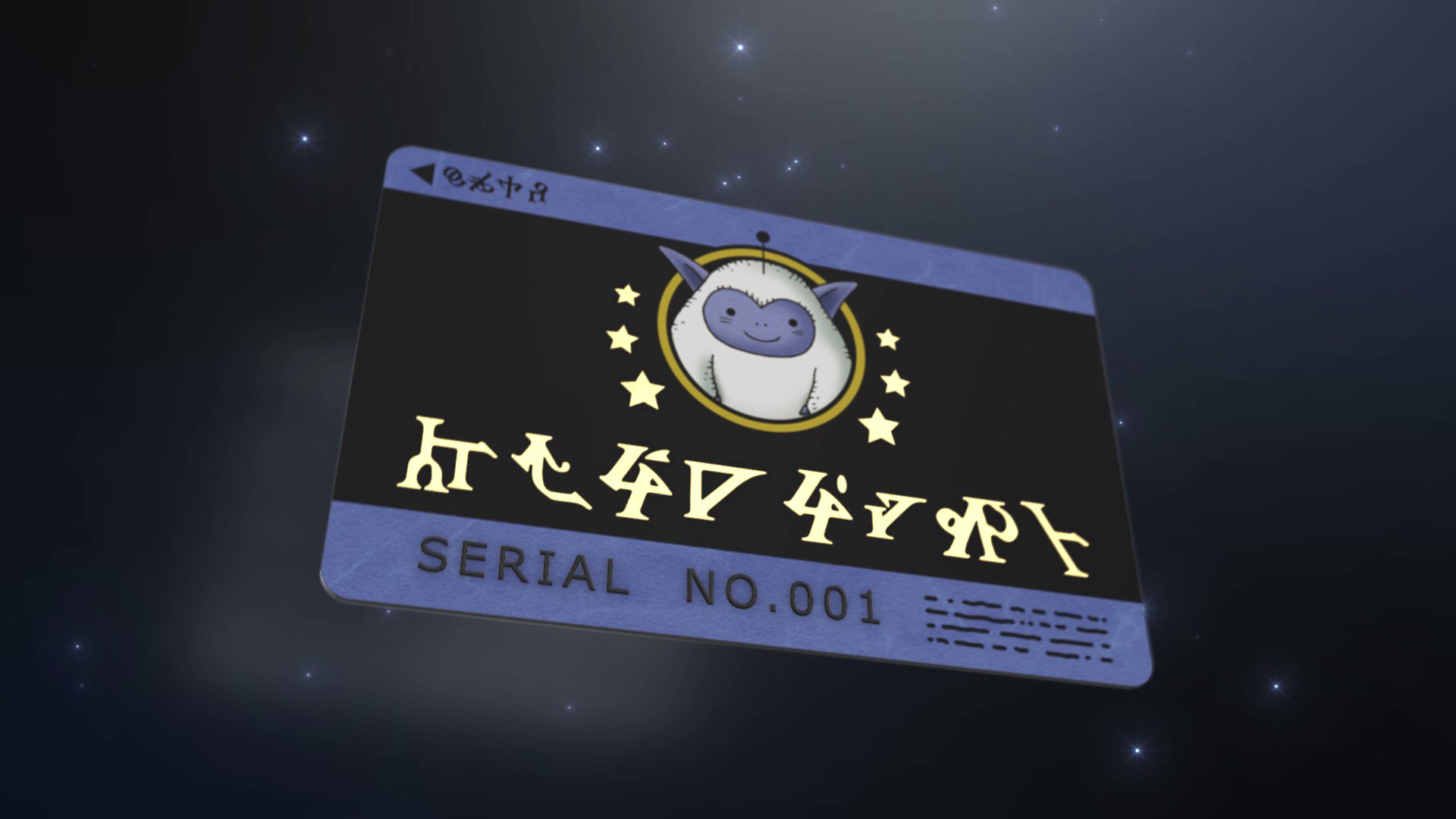 DQMSL運営 on Twitter: