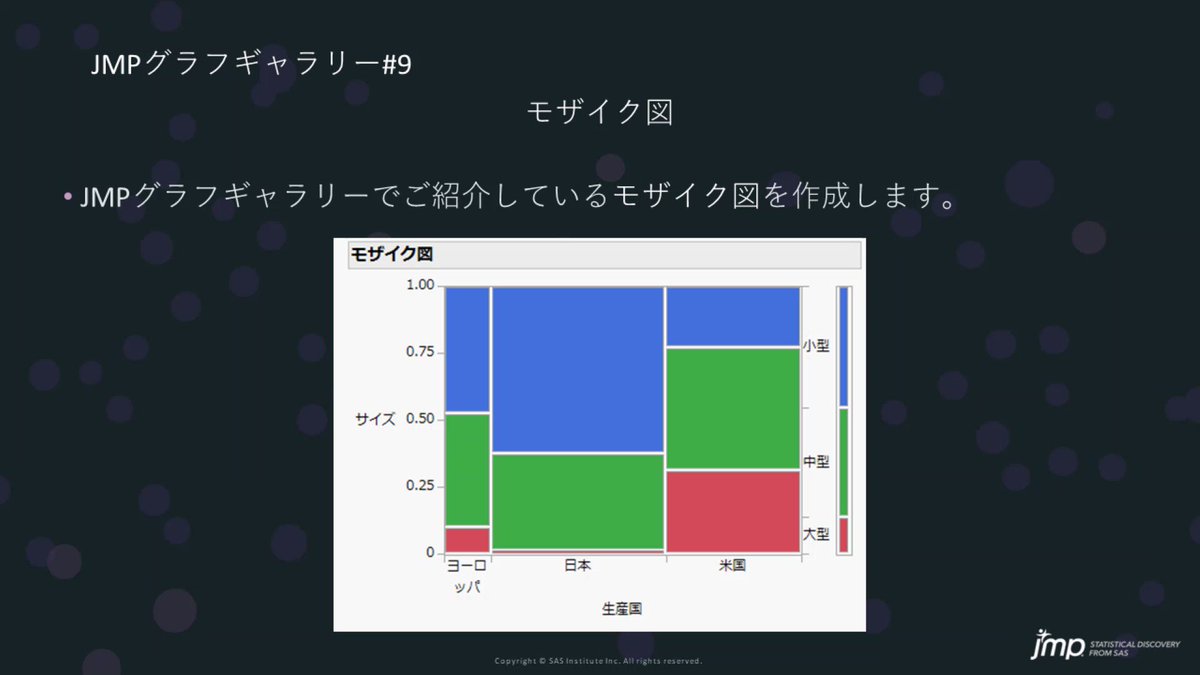 Jmp ジャンプ Japan Jmp Japan Twitter