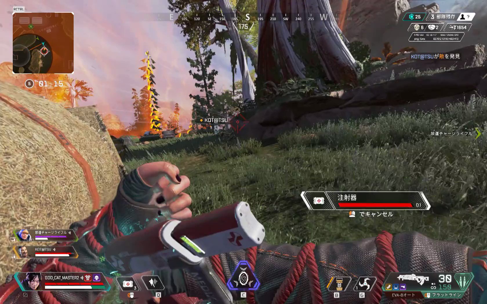 Cat Apex God Cat Master Twitter