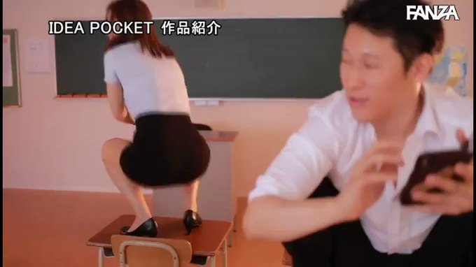 神尻あんな先生の全力応援はげま尻セックス  #加美杏奈 

配信️👉 https://al.dmm.co.jp/?lurl=https%3A%2F%2Fwww.dmm.co.jp%2Fdigital%2Fvideoa%2F-%2Fdetail%2F%3D%2Fcid%3Dipx00757%2F&af_id=pnpk-990&ch=api https://t.co/DsLkvAi5up