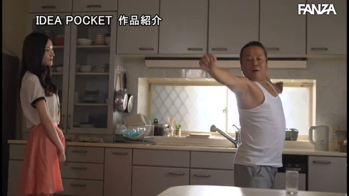 あなたが家を空ける朝から晩、お義父さんのベロ舐め舌技にイカされ続け…  #楓カレン 

配信️👉 https://al.dmm.co.jp/?lurl=https%3A%2F%2Fwww.dmm.co.jp%2Fdigital%2Fvideoa%2F-%2Fdetail%2F%3D%2Fcid%3Dipx00758%2F&af_id=pnpk-990&ch=api https://t.co/az2YzynpaF