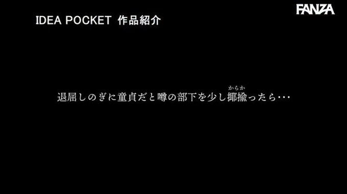 近所のド素人女子のオッパイ揉みたい方、オマ●コいじりたい方→https://t.co/Ju0nxefGf6 
https://t.co/55l6AJxYNp