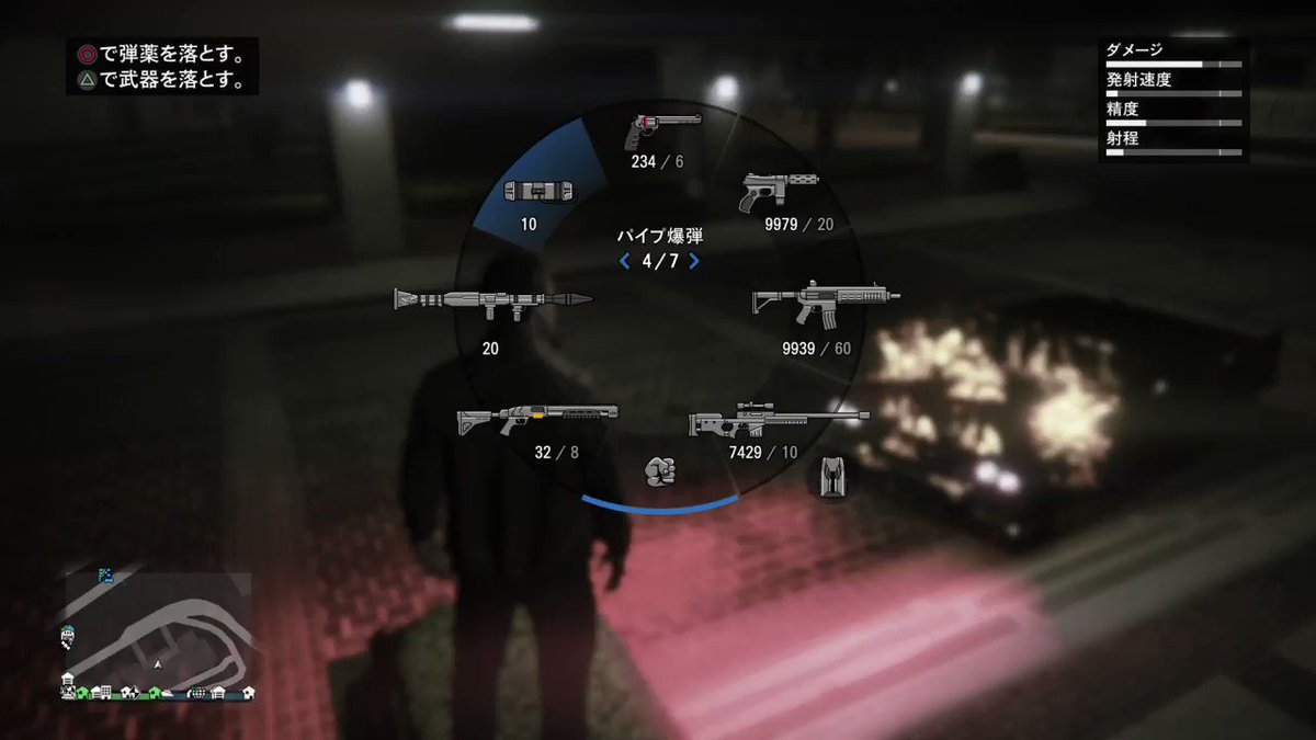 Fan Top Gtaオンライン Fan Top D6 Twitter