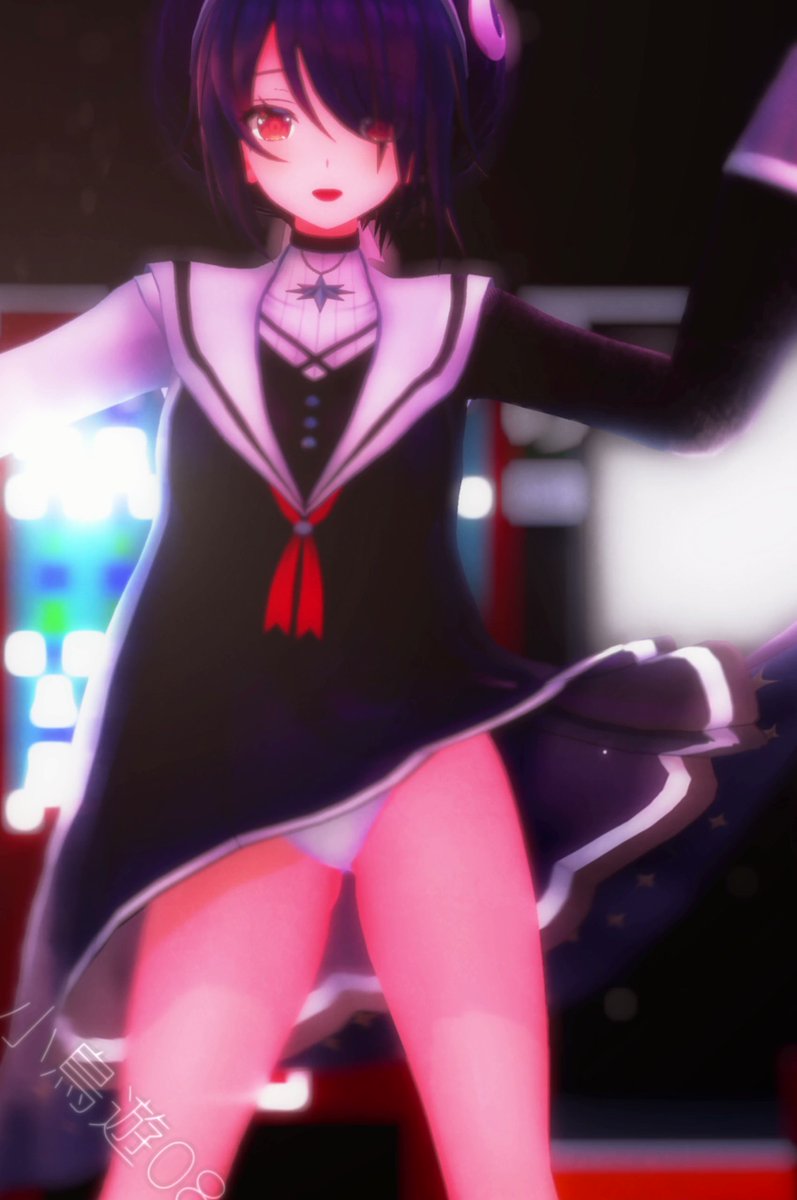 Twitter Image