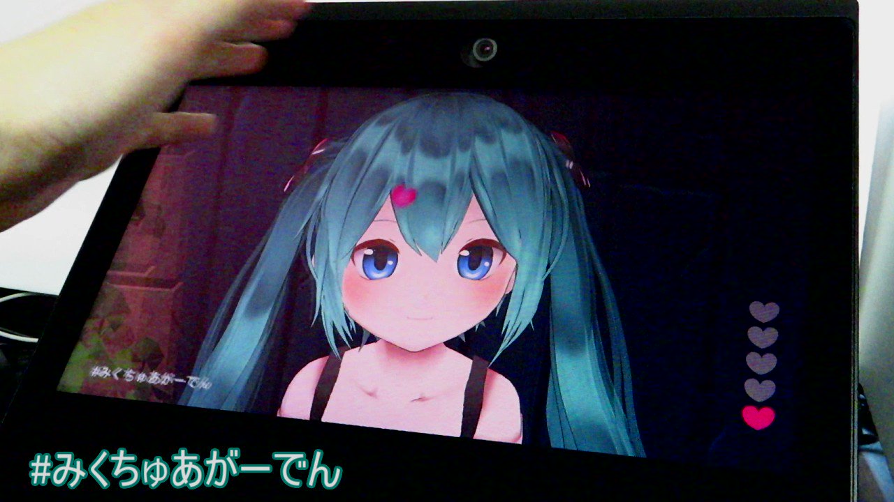 [初音] （摸頭）