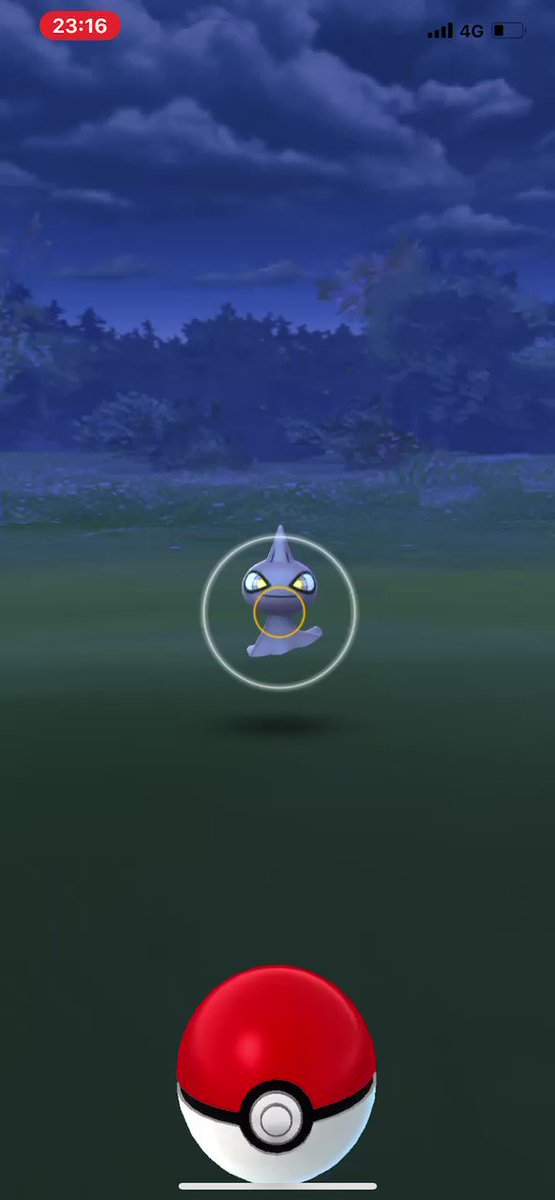 ポケモンgo カゲボウズの入手方法 能力 技まとめ 攻略大百科