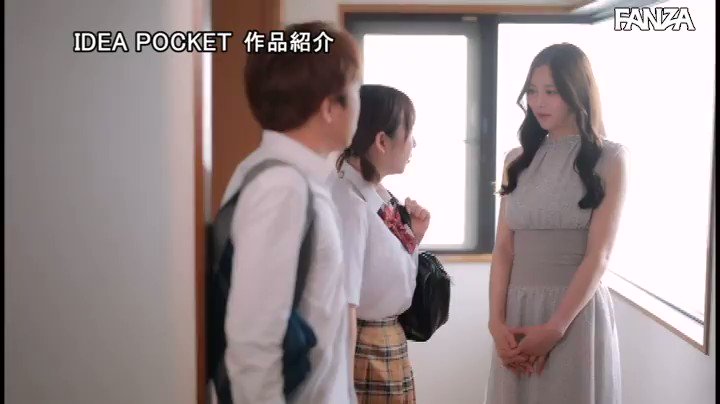 これは誰ですか？とAV動画に関する画像