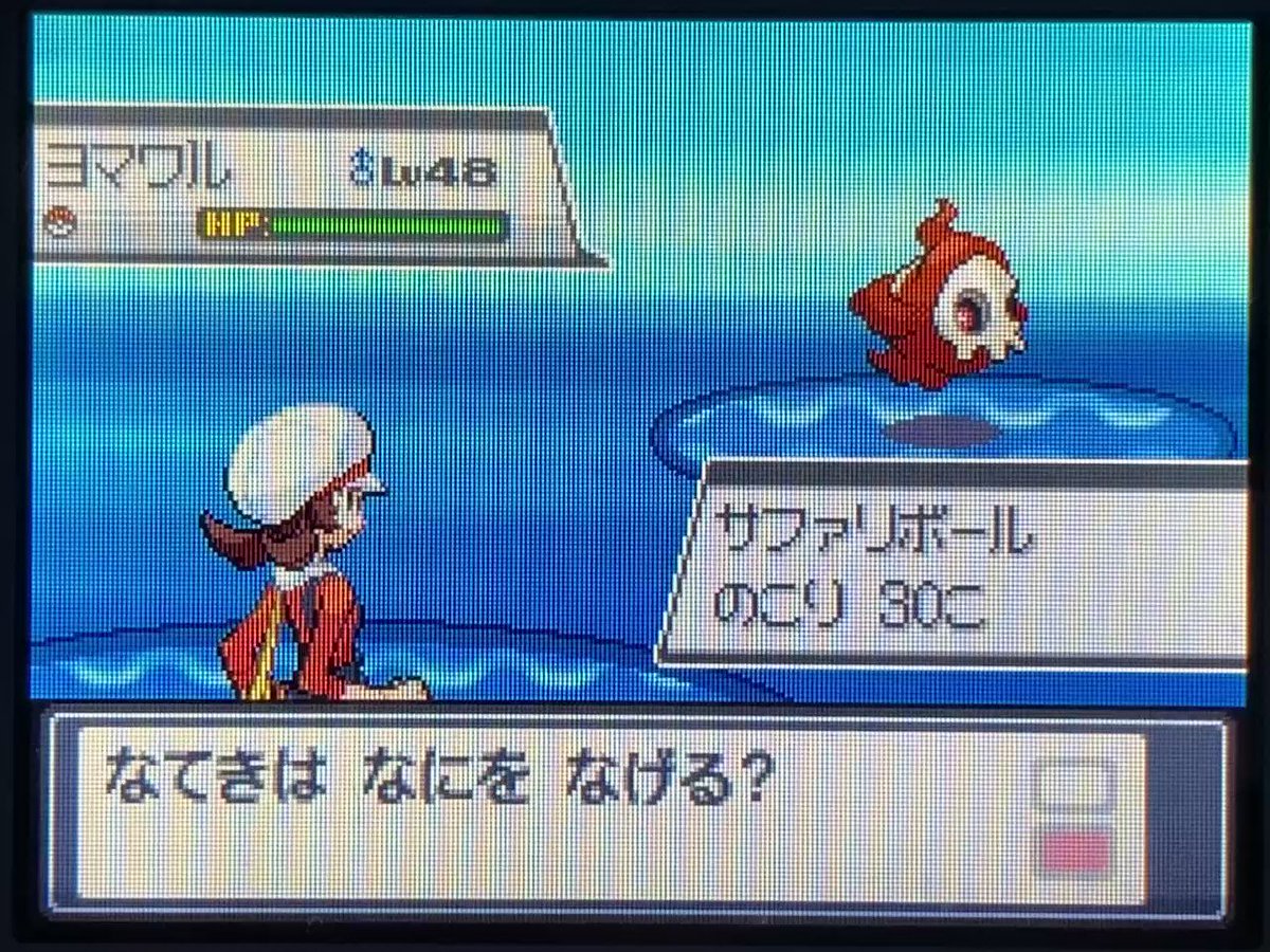 色粘りまとめ Min T ミント