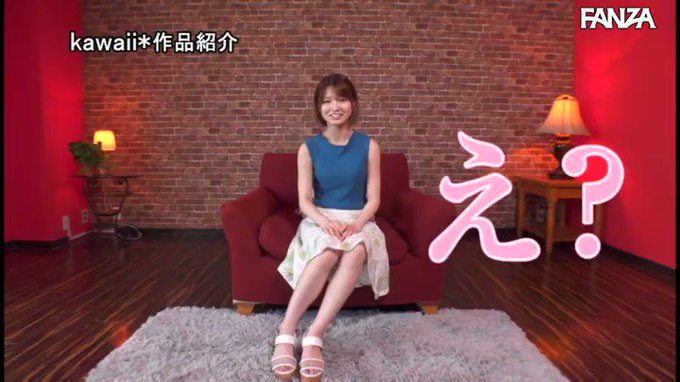 健気すぎる超スリム美少女を猥褻教育 肉体固定してガリ細ボディをイジメ倒しじっとりねっちょり開発調教しちゃいました。  #倉本すみれ 

配信️👉 https://al.dmm.co.jp/?lurl=https%3A%2F%2Fwww.dmm.co.jp%2Fdigital%2Fvideoa%2F-%2Fdetail%2F%3D%2Fcid%3Dcawd00310%2F&af_id=pnpk-990&ch=api https://t.co/aYMMTZmMtK