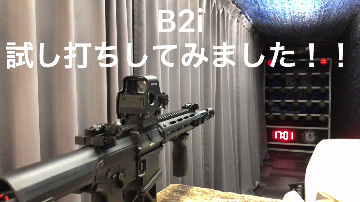 @liberator8127's video Tweet