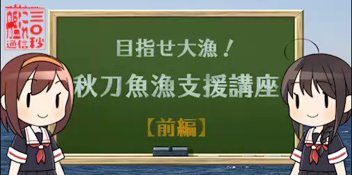 [本營] 今日官推廢文 (1000~1900關機維修)