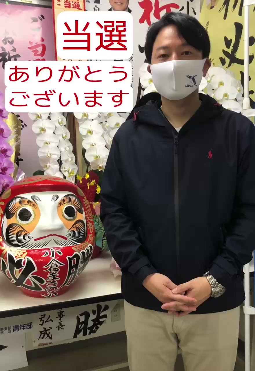 日本未発売】 - まさのぶ様専用 - 買い物サービス:277377円 - PC 用