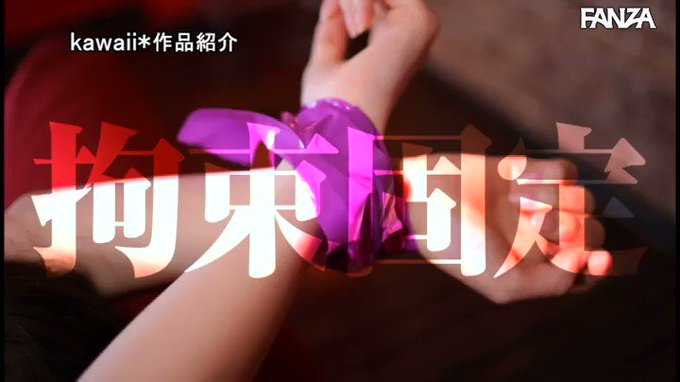 陽キャで健気で炸裂スマイルが病みつきになる超スリム美少女を猥褻教育

https://t.co/2s8cxdjUDM