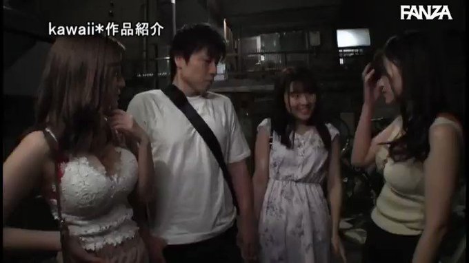 彼女が横で寝てるのに… 泥●した巨乳パイセン2人に百戦練磨のコンビネーション痴女夜●いされ我慢できず中出ししちゃったクズチ●ポ逆NTR

配信️👉 https://al.dmm.co.jp/?lurl=https%3A%2F%2Fwww.dmm.co.jp%2Fdigital%2Fvideoa%2F-%2Fdetail%2F%3D%2Fcid%3Dcawd00133%2F&af_id=pnpk-990&ch=api 

#椿りか https://t.co/mTzTz6kjZ1
