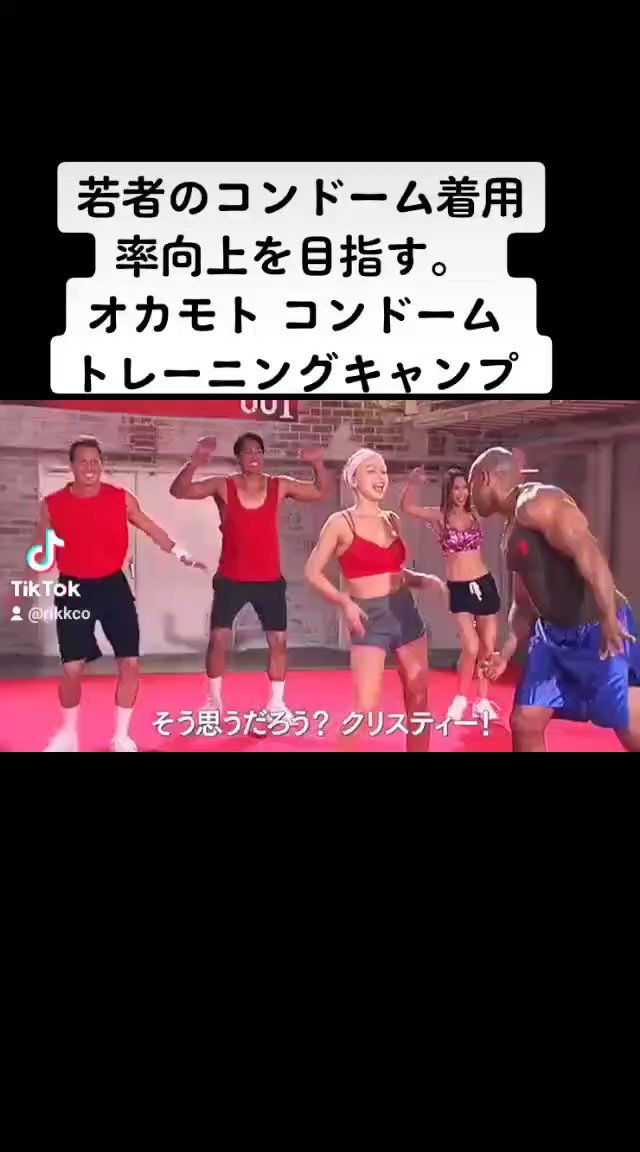 @rickyrikkco's video Tweet