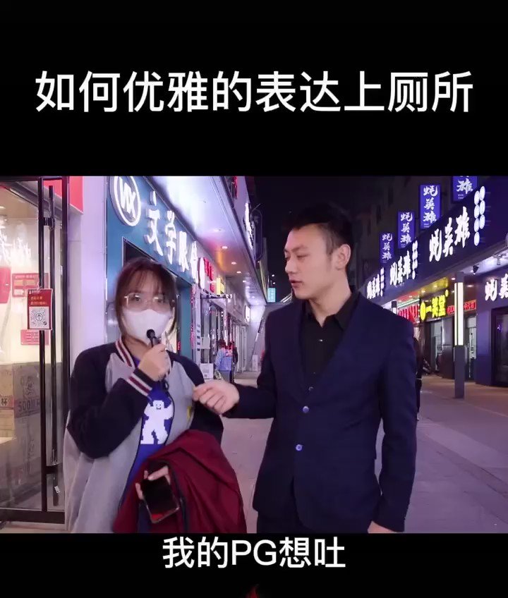 捐躯做女厕 - https://t.co/HWeLIeuIV9