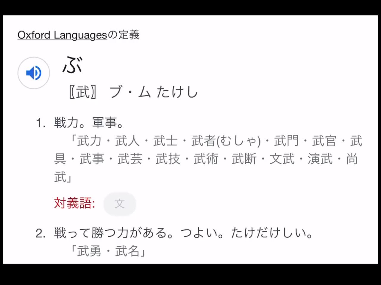 ゆなもん 新宿faceまであと23日 Rt Yasuurano Mizm0ri Yuma Ezo United 3nenfgumiii やりましょう 壊滅 絶対 藤田プロレススクール 壊滅ymz T Co D6iqijoc7t Twitter ゆなもん 新宿faceまであと23日 Rt Yasuurano Mizm0ri Yuma Ezo United 3nenfgumiii やりましょう 壊滅 絶対 藤田プロレススクール 壊滅ymz T Co D6iqijoc7t Twitter