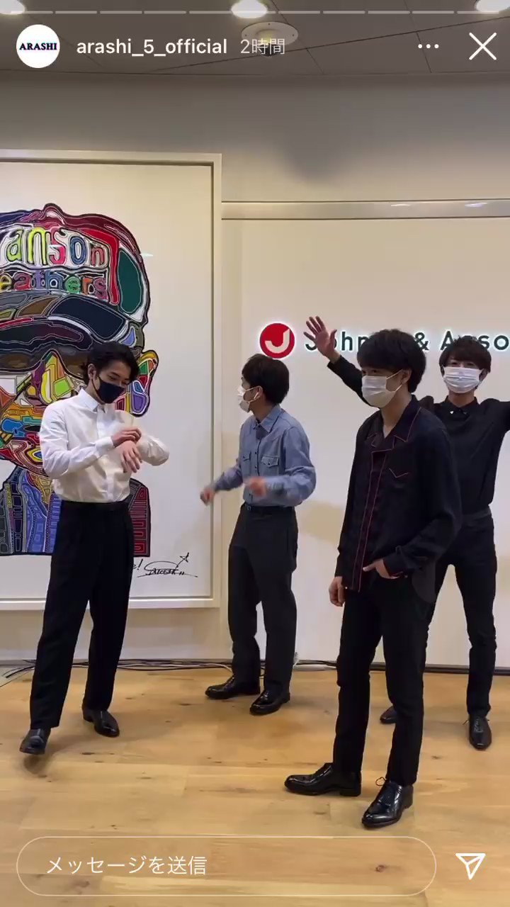 嵐 ボイス入り目覚まし時計 ディズニーシー ハウス食品 Alpardobrasil Com Br