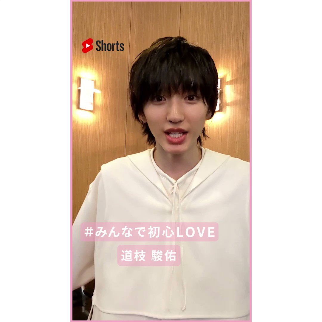 @YouTubeJapan's video Tweet