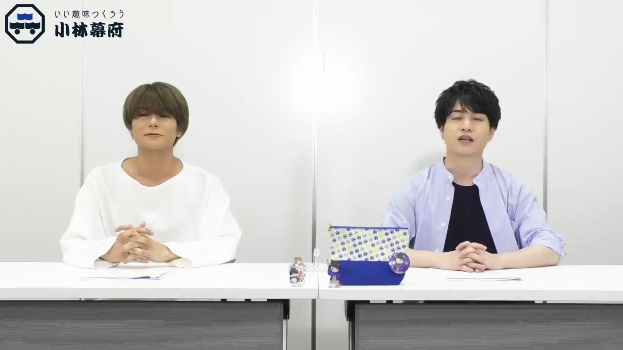 小林裕介 小林幕府 まとめ売り 小林裕介 小林幕府 まとめ売り